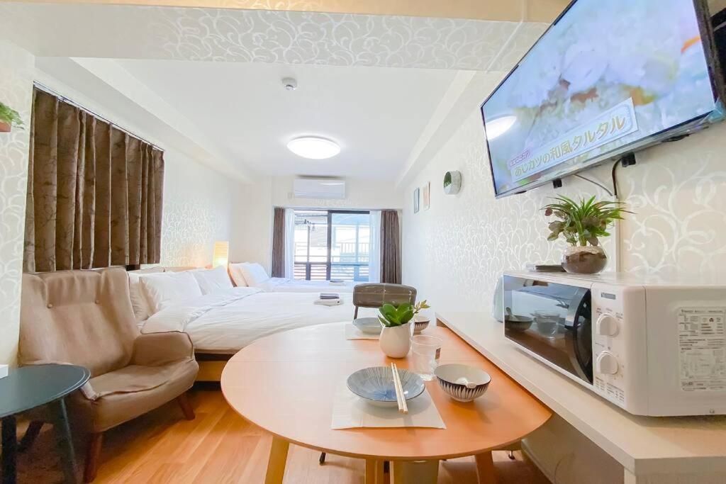 We Guest House Tokio Kamer foto
