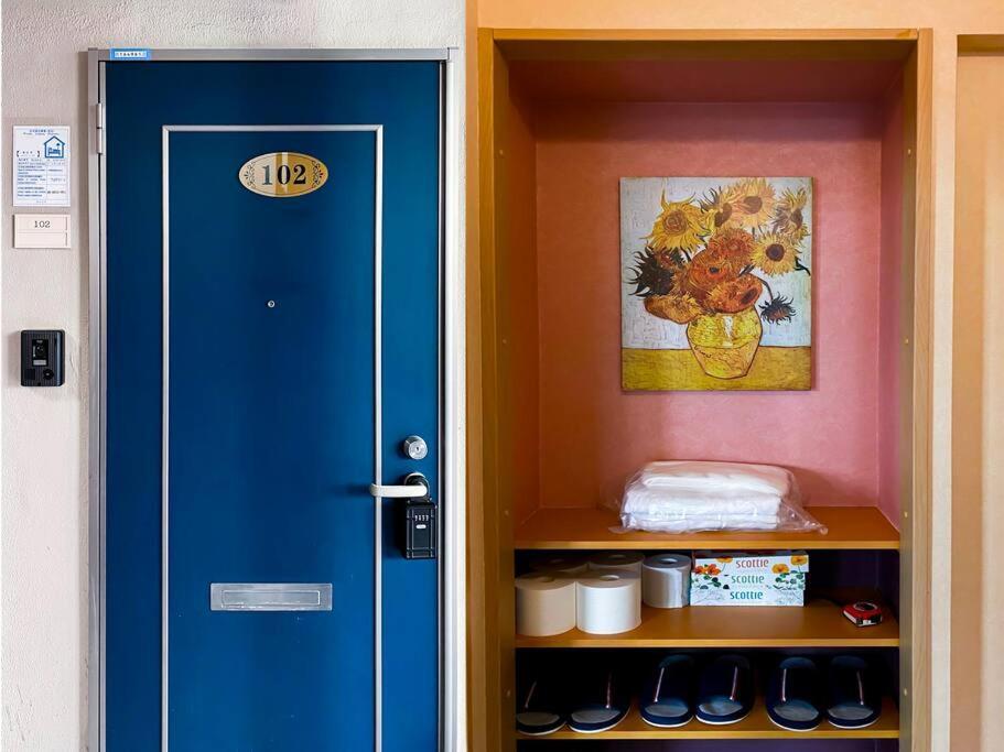 We Guest House Tokio Kamer foto